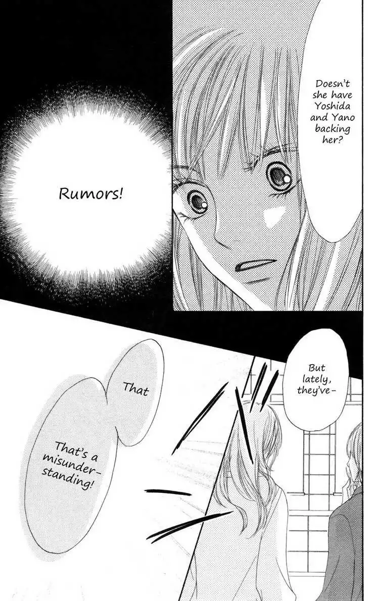 Kimi Ni Todoke Chapter 6 38